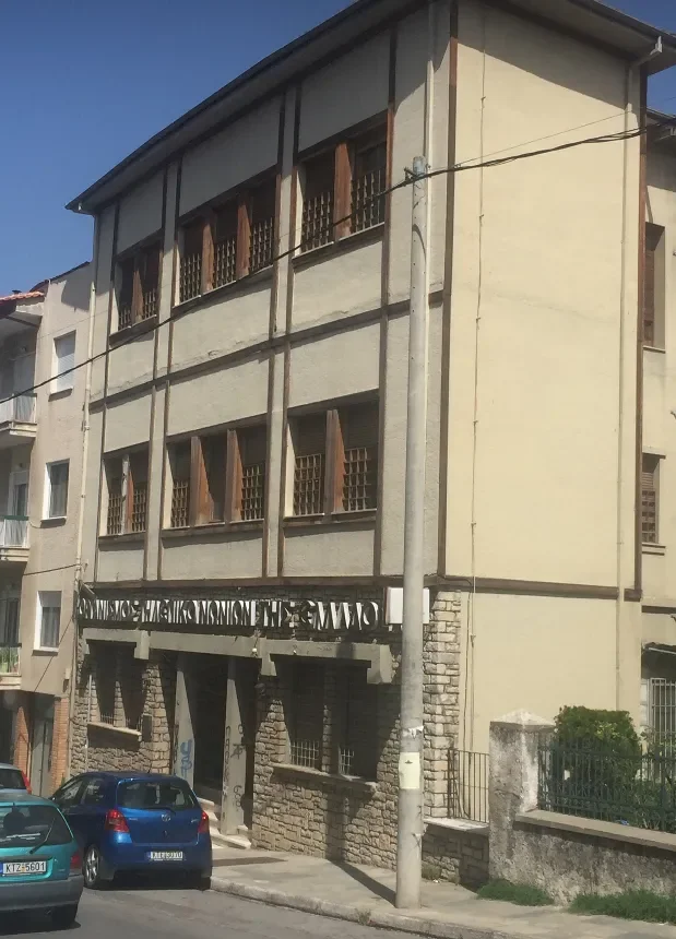 KASTORIA A'