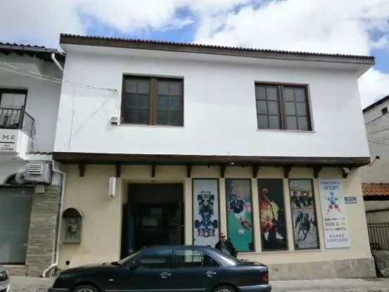 SIATISTA