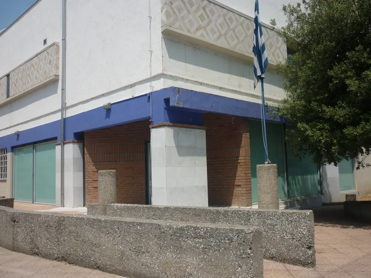 ALEXANDRIA