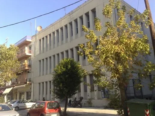 ELEFTHERIA