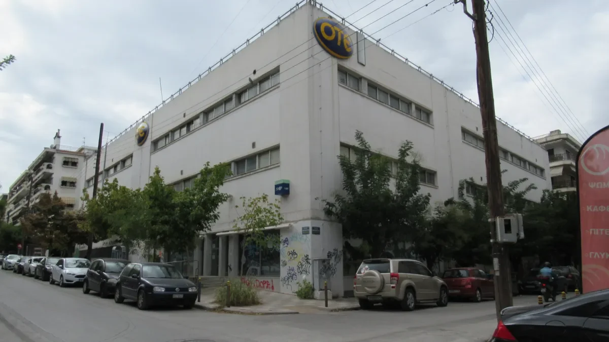 KALAMARIA