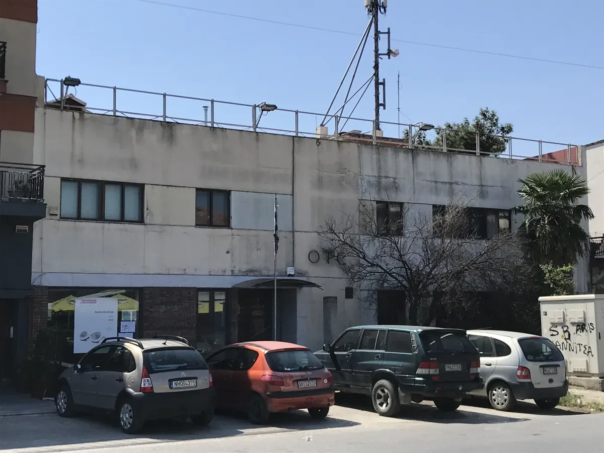 CHALKIDONA