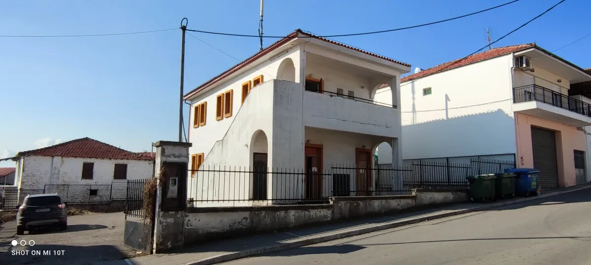 KOLINDROS