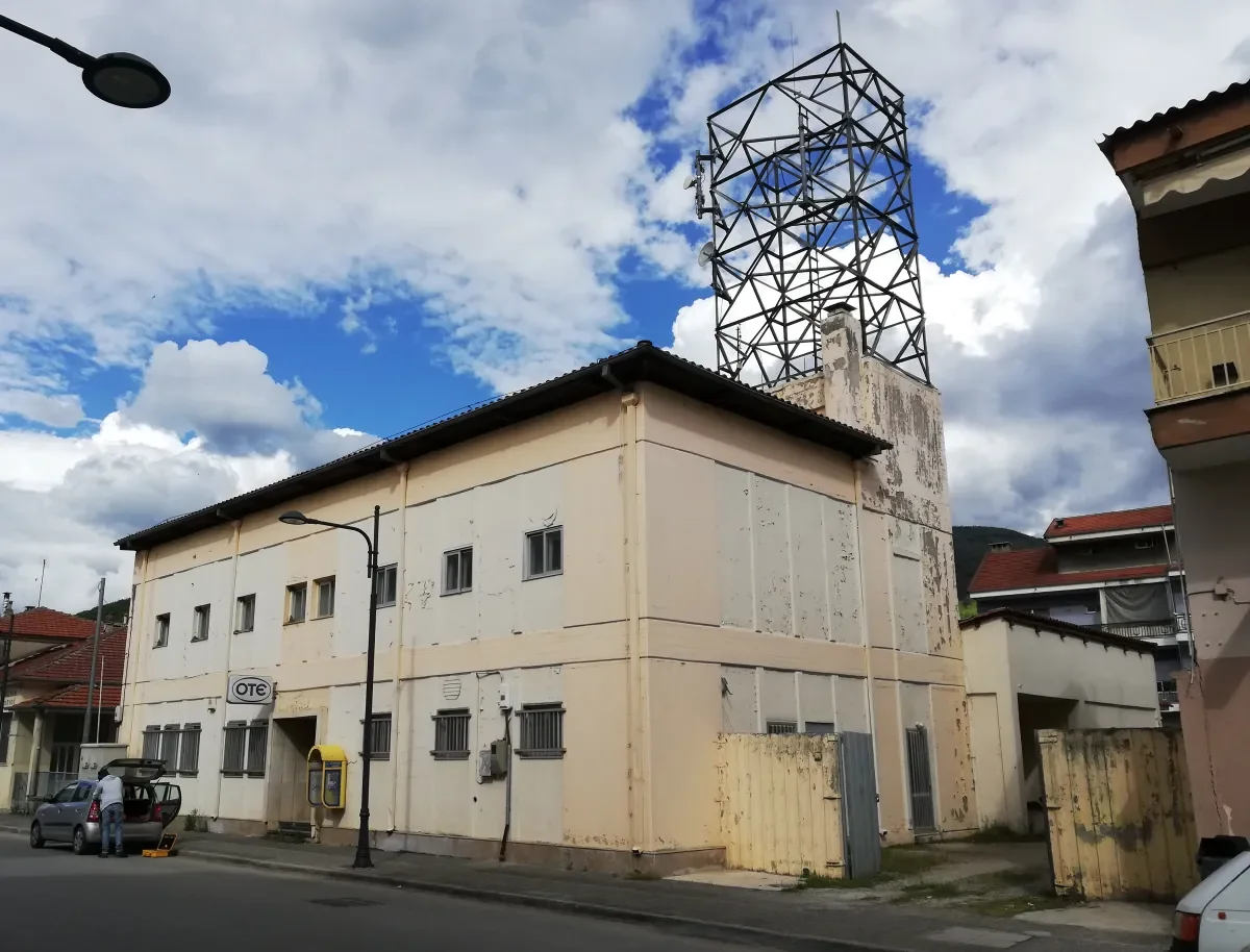 KATO NEVROKOPI