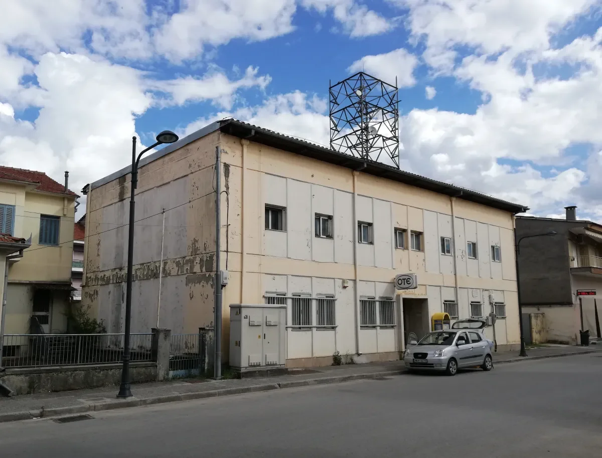 KATO NEVROKOPI