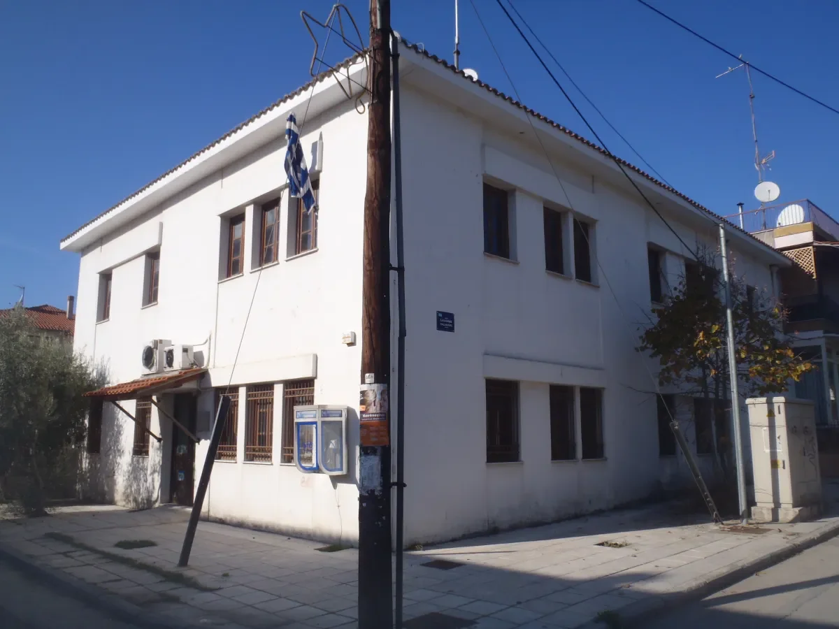 KRINIDES