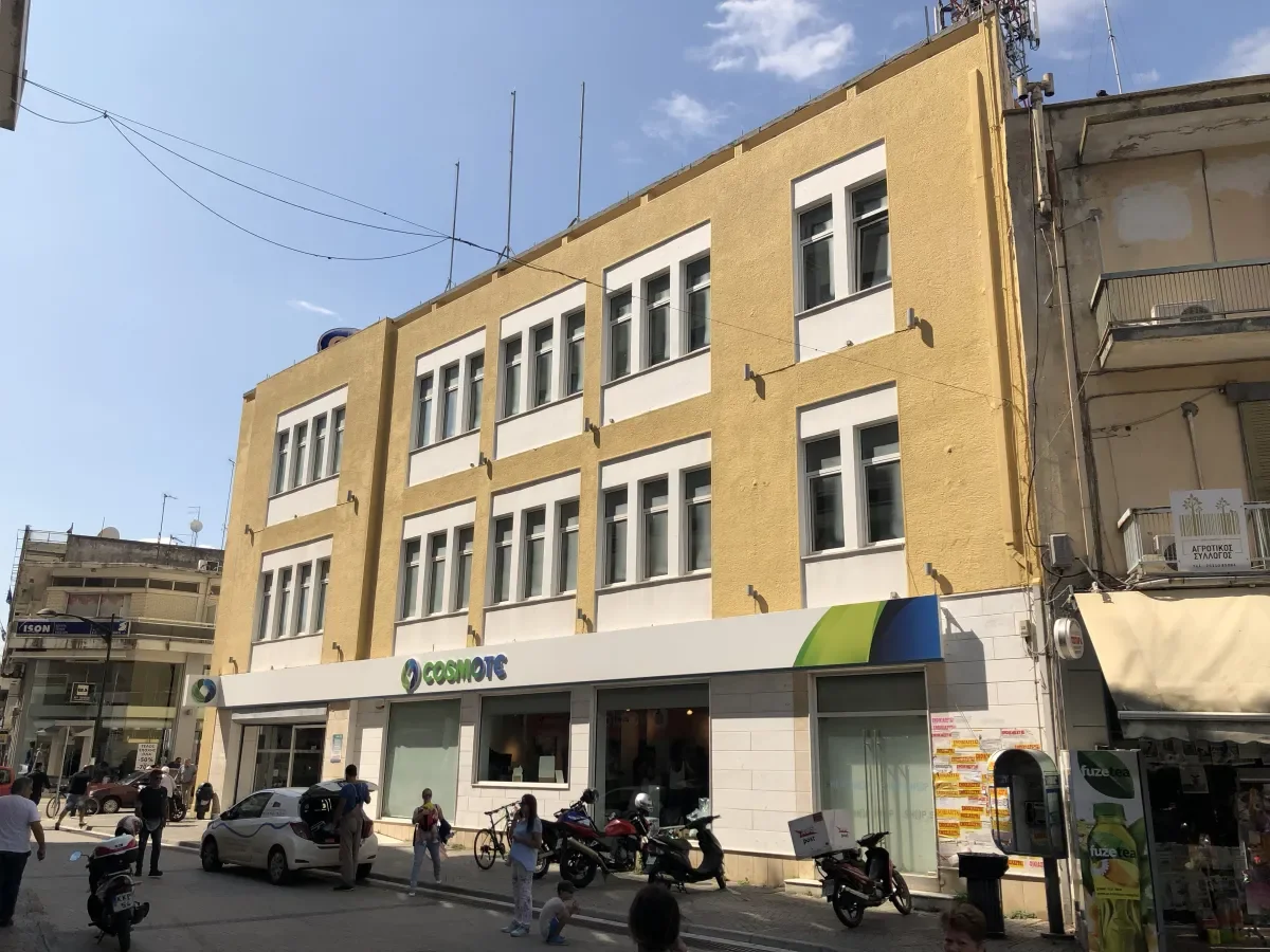 KOMOTINI B'