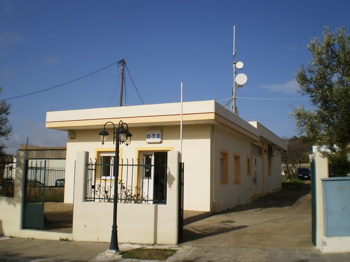 MOUDROS, LIMNOS