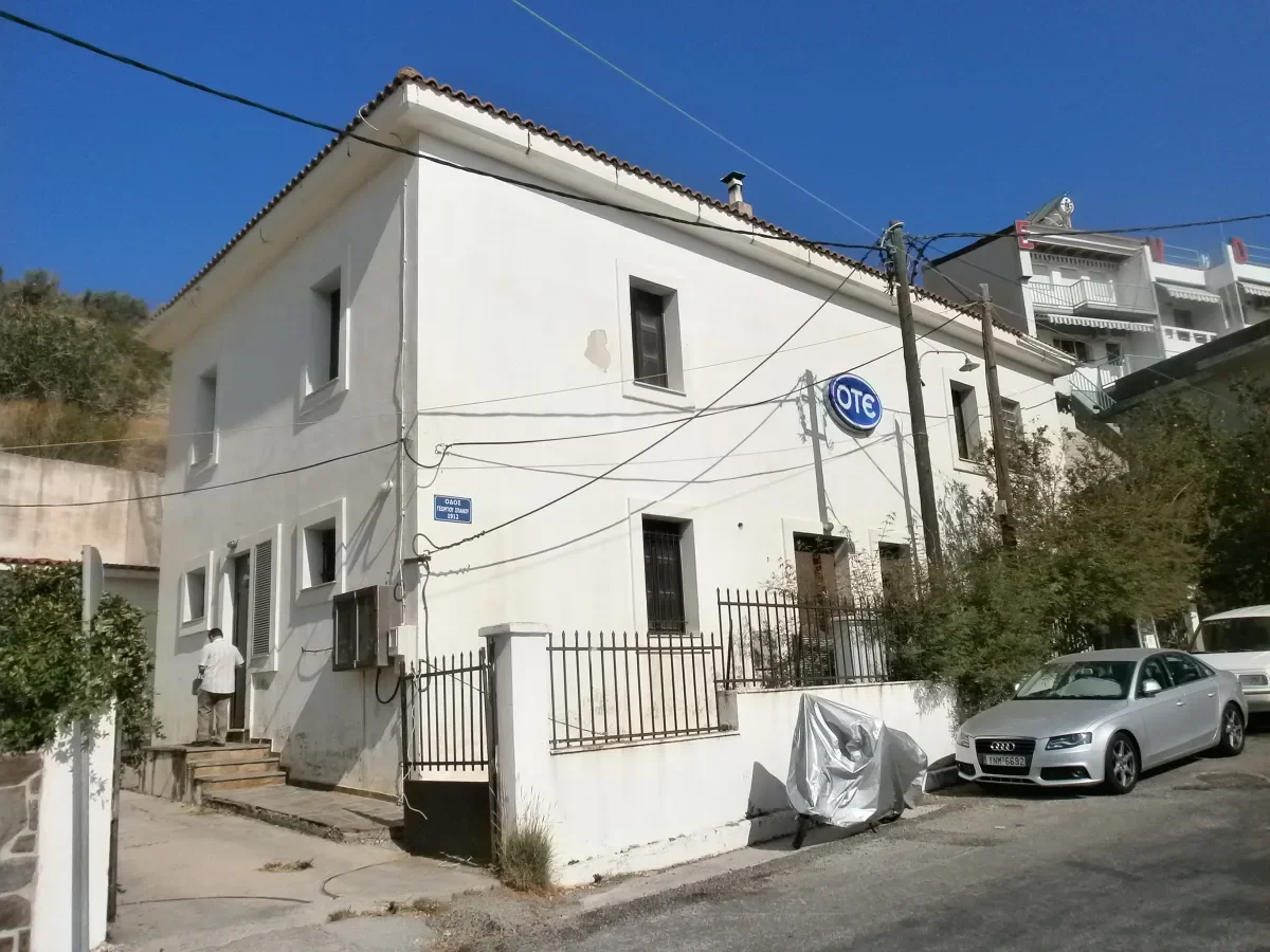EVDILOS, IKARIA
