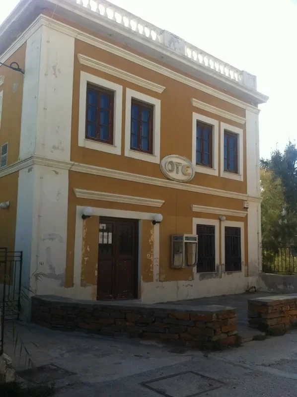 KORRISIA, KEA