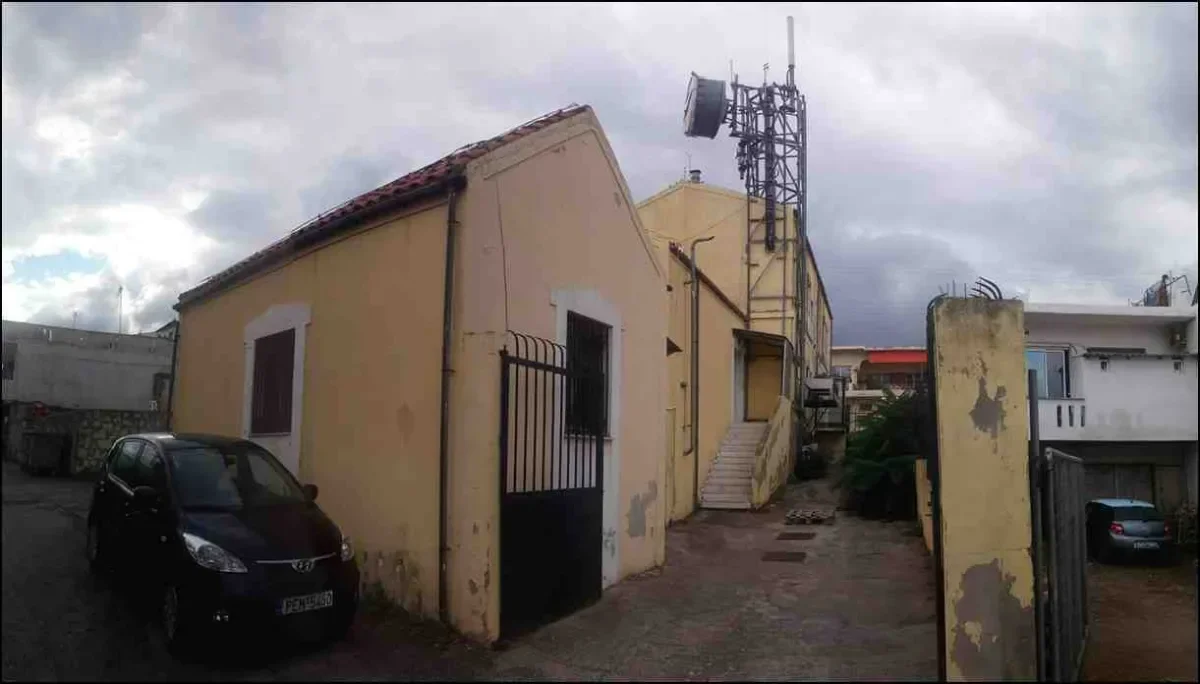 PERAMA