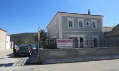 PERAMA LESVOS