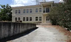 ΧΑΡΟΚΟΠΙΟ