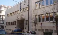 ΚΟΖΑΝΗ Β΄