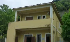 AGNANTA