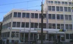 NEA SMYRNI