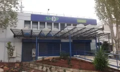 ANAVISSOS