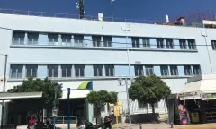 AIGALEO
