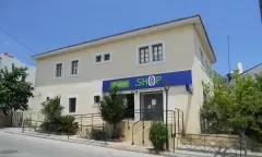 LYGOURIO