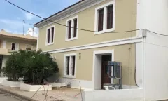 ERMIONI