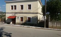 SIMOPOULO