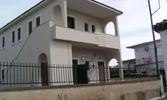ANDROUSSA
