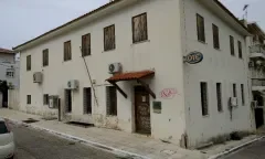 PYLOS