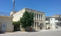 KOPANAKI