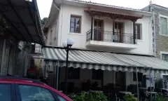 KASTRI