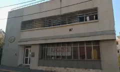 SKALA, LACONIA