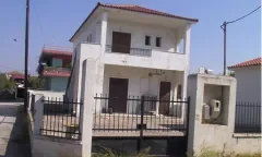 VLACHIOTIS