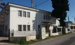 FAROS AVLIDAS