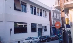 STILIDA