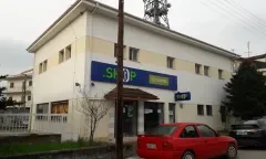 MAKRAKOMI