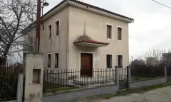 SPERCHEIADA
