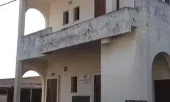 KAINOURGIO
