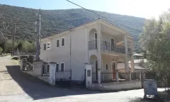 MALANDRINO