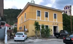 PARAVOLA