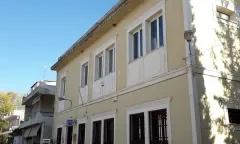 PSACHNA