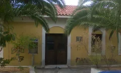 AVLONARI