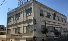 TIRNAVOS