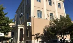 TRIKALA A'