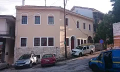 KONITSA