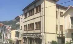 KASTORIA A'