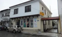 SIATISTA