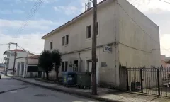 AXIOUPOLI