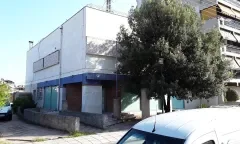 ALEXANDRIA