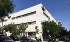 KALAMARIA