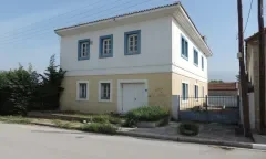 NEOS SKOPOS