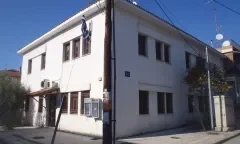 KRINIDES